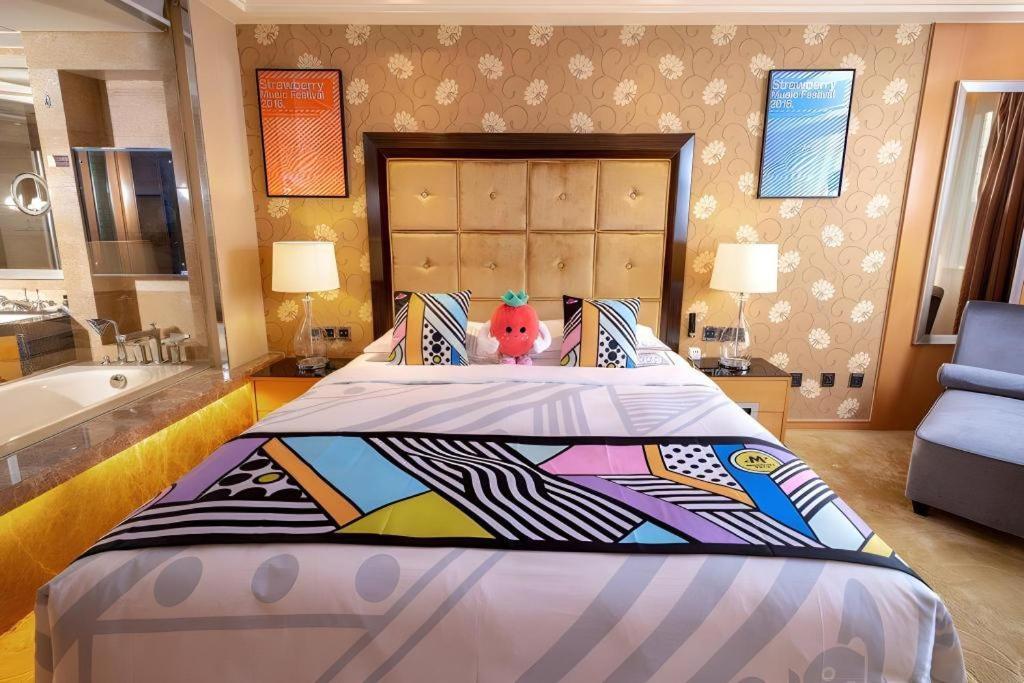 Radegast Cbd 5* Beijing