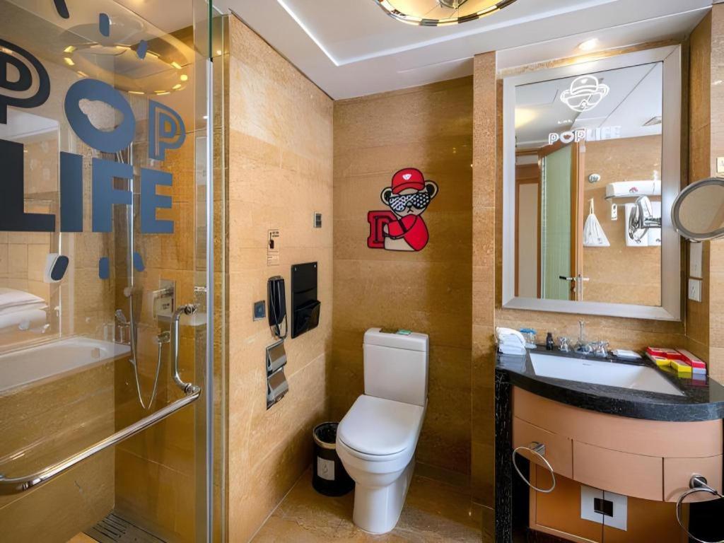 Radegast Cbd Hotel Beijing