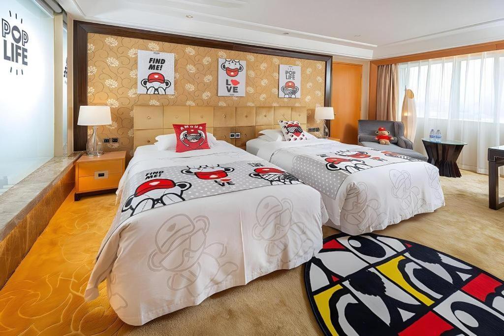 Radegast Cbd 5* Bắc Kinh